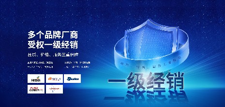 海誼科技潔凈空間粒子計數(shù)器，重新定義粒子計數(shù)